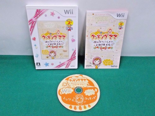 Nintendo wii cooking mama - nintendo,